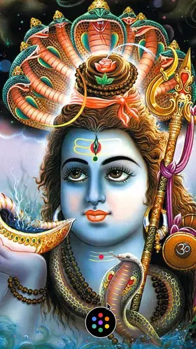 SivaSiva स्क्रीनशॉट